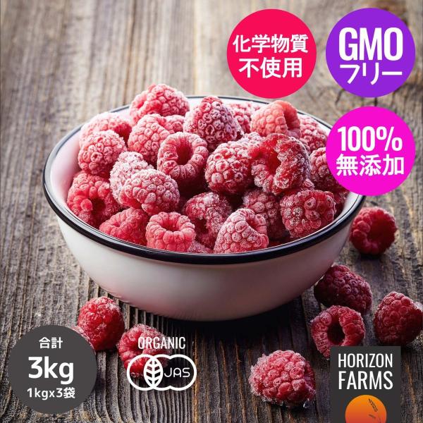 horizonfarms_st497