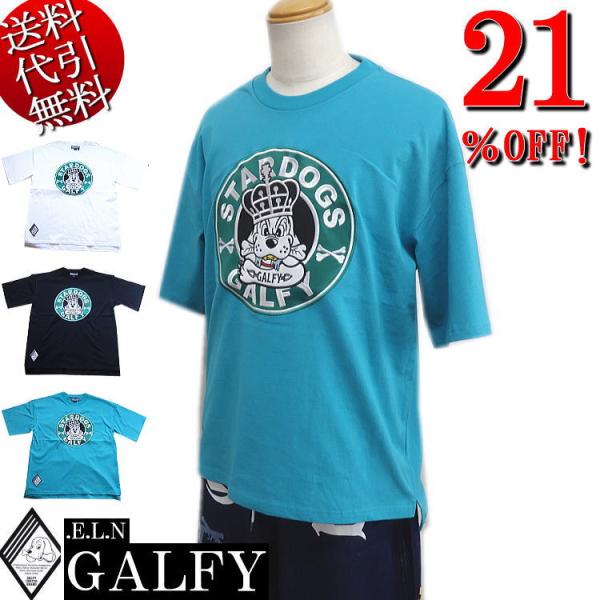 Gibous galfy ガルフィー 半袖Tシャツ スタッズダメージ 中型犬 Gibous galfy ガルフィー 半袖Tシャツ スタッズダメージ 中型犬