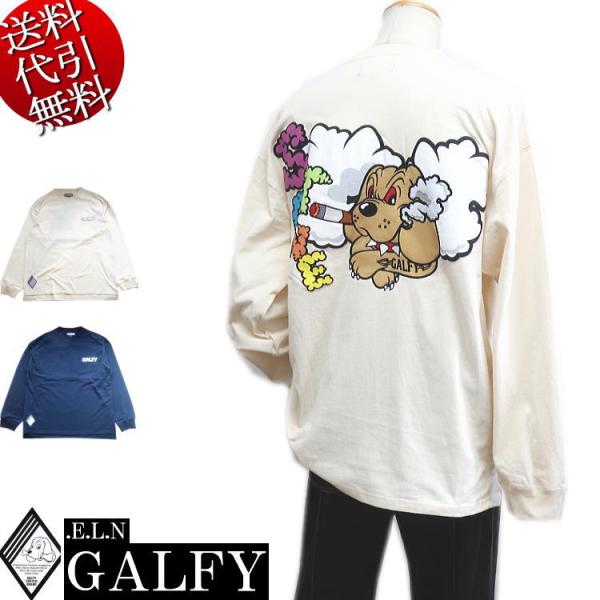 2024年春物新作 ビッグ有 GALFY.E.L.N/ガルフィー GALFYisDOG 怒顔 人気キャラ刺繍 発泡 TEE 長袖ＴロングＴシャツ 白/黒 L中型犬/XL大型犬(L〜3L対応) 141025