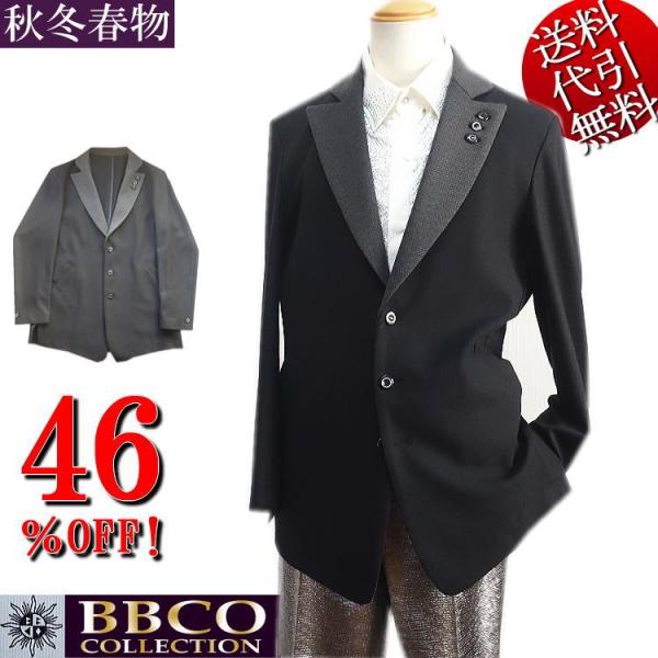 セール特価 46％OFFSALE 秋冬春物 ビビコ/BBCO COLLECTION グレー地切替 1枚仕立て キラキラ釦 フラノ地風 シングルジャケット 黒：48(L)/50(LL/XL) 35-4101-12