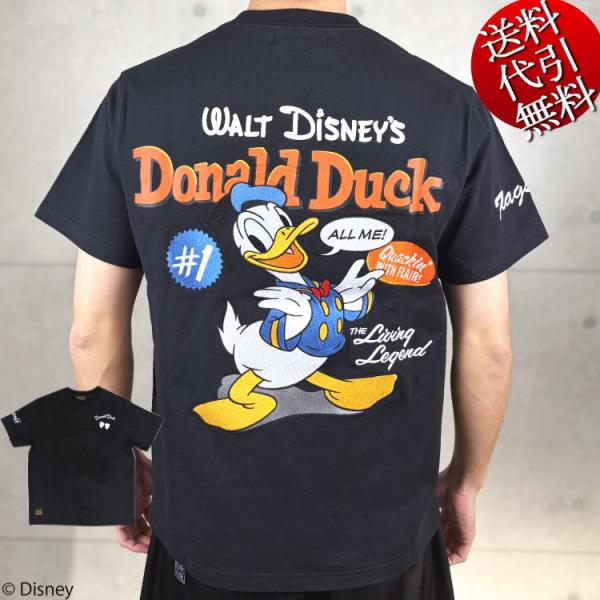 夏物新作 ビッグ有 DISNEY×FLAGSTAFFコラボ ドナルドダック刺繍 DONALD DUCK ロゴ アニメ ユニセックス TEE 半袖Ｔシャツ 黒 M/L/XL(LL)/XXL(3L) 462520