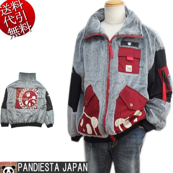 2024年秋冬物新作 ビッグ有 錦にしきPANDIESTA JAPAN パンディエスタ ミリタリー フェイクファー ZIP ジャケット グレー M/L/XL(LL)/XXL(M〜4Lまで対応) 564202