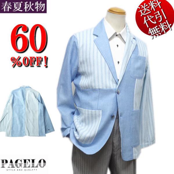 スリーシーズン春夏秋物 PAGELO/パジェロ 生地切替え ノッチ衿 背抜き お洒落 大人カジュアル 衣装 2つ釦 シングルジャケット 水色ライトブルー：L 62-4194-07S