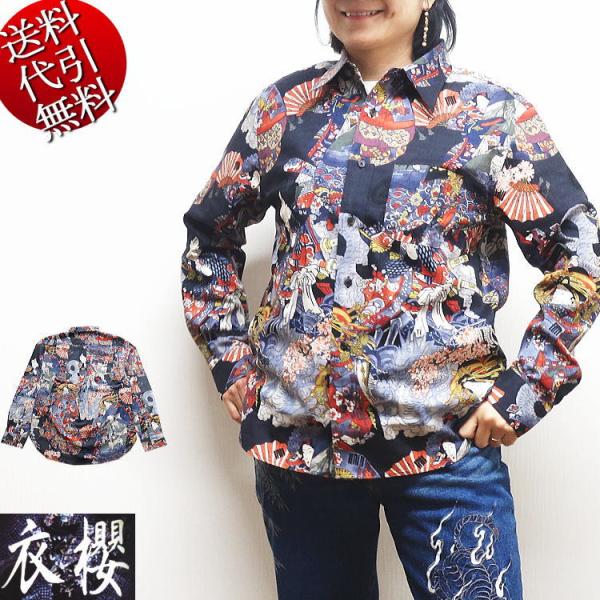 春物新作 日本製 ビッグ有 衣櫻/ころもざくら 浮世絵 総柄プリント ランダム柄 サザンクロス ７釦 個性派 カジュアル 長袖シャツ 黒 L/LL(XL)/XXL(3L) SA-1746