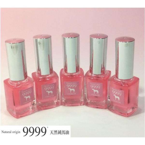 9999純馬油サクラキューティクルオイル10ml : 天然純馬油9999