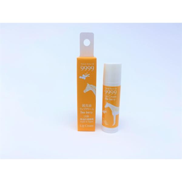 成分表示：馬油、蜜ろう、シーベリーオイル、ローズエッセンシャルオイル、ビタミンＥ内容量：5ml広告文責：株式会社テツコーポレーションメーカー名：株式会社テツコーポレーション商品区分：化粧品，生産国：日本