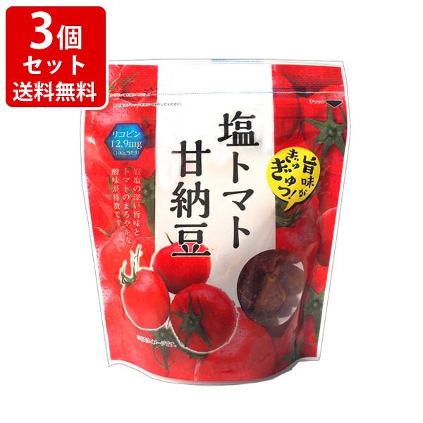 賞味期限が2週間以上の商品は通常商品として発送いたします。着日指定はできません。ポスト投函です。こちらの商品はクロネコゆうパケット専用になりますので下記内容にご注意下さい・ポスト投函です・代引き不可・同梱不可※複数注文の場合は注文分の個数で...