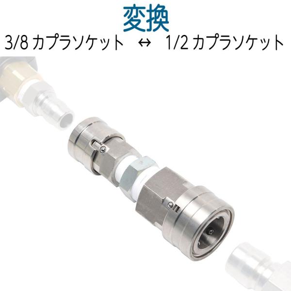 hose6113_cc-4sf3sf