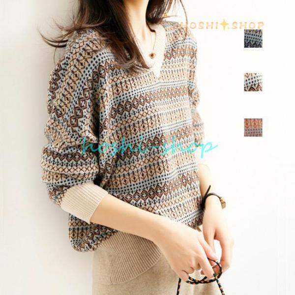 ニット トップス チェック柄 Vネック 長袖 ニットセーター