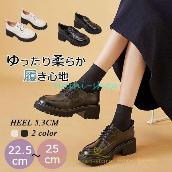 新品未使用 オーガ OHGA リボンローファーパンプス 22.5 通勤 学校行事 mh300bl.jpg?fitin=720:720