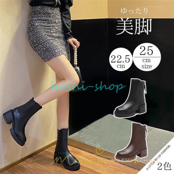 ブーツ レディース ショートブーツ シンプルレザーブーツ 春 防水 フロント 革 歩きやすい レザー 軽い 軽量 暖かい 秋 冬 雨 おしゃれ ウォーキング ブーツ レディース 軽量 ショートブーツ 歩きやすい おすすめ おしゃれ