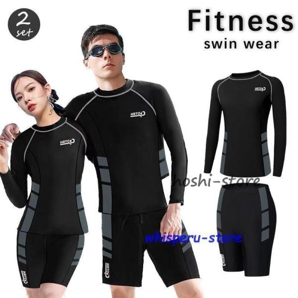 嬉しい機能が満載、大人のためのフィットネス水着！伸縮性が高い生地体型をカバーするデザインサイドの縦ラインが細見え効果長めのボトムスが細見え＆足長効果■こんな場面でフィットネス 競泳 スポーツ スクール 競泳水着 ジム 練習用 水泳用 スイミ...