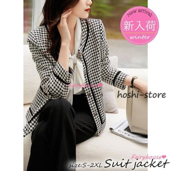 hoshi-shop_cc240313-gbvfa404