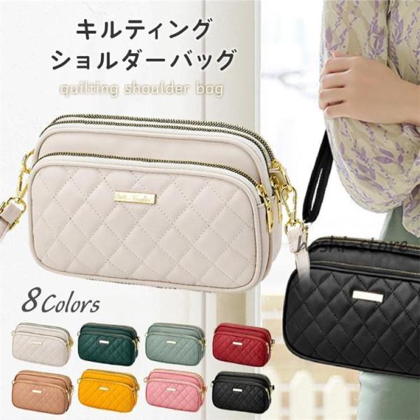 綺麗目な本革キルティングシングル ショルダーバッグ キルティング キルティングバッグ ショルダー