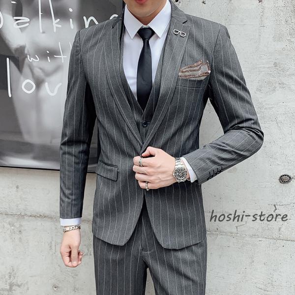 hoshi-shop_cc240318-hyhbq245