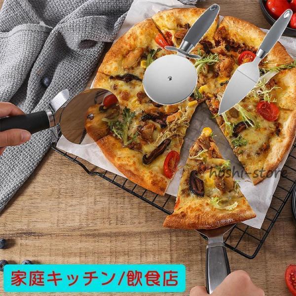 ピザピザカッター ピザストーン ピザ カッター ピザシャベル 家庭 事務 キャンプ 回転式 耐久性 コンパクト 家庭キッチン 飲食店