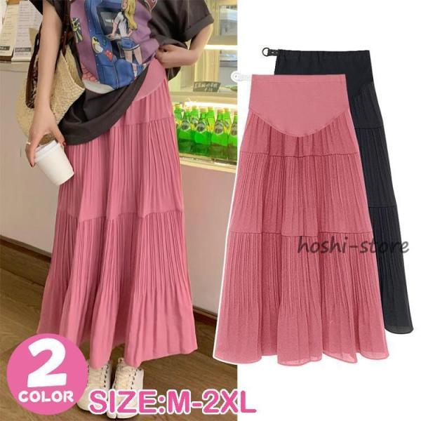 ■素材：ポリエステル■カラー：ブラック ピンク■サイズ：M L XL 2XL■原産地：中国