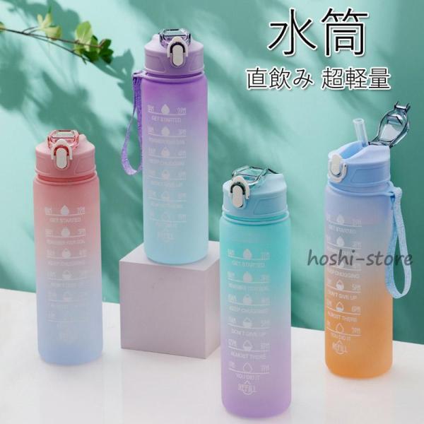 hoshi-shop_cc240603-cupshb10