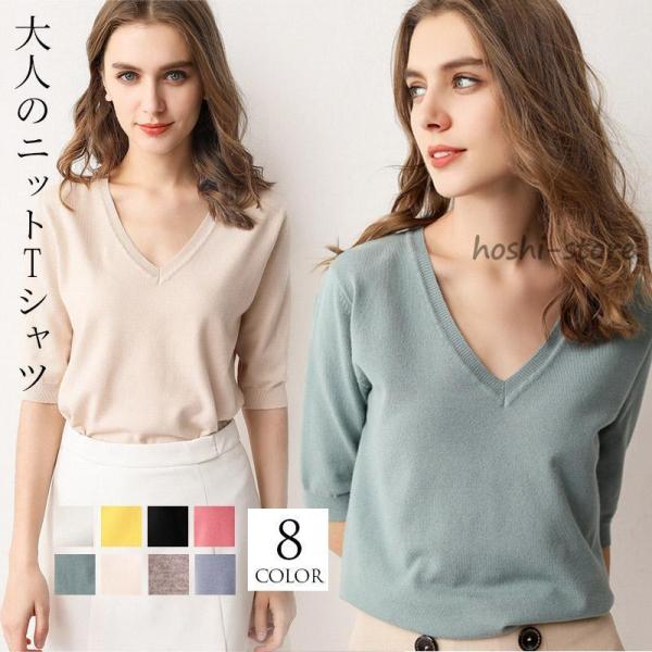 カットソー レディース tシャツ 半袖 Tシャツ 春 夏 トップス v カットソー レディース tシャツ 半袖 Tシャツ 春 夏 トップス v
