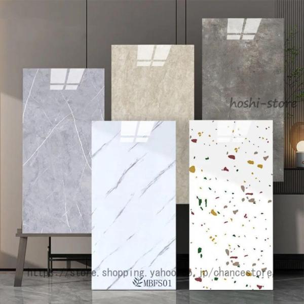 hoshi-shop_cc240704-rtyuh122