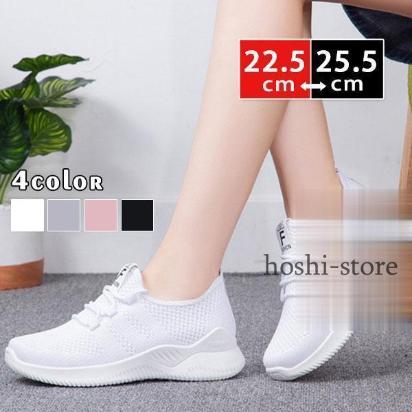 みぃ様ジーフォア ゴルフ レディース シューズ スニーカー 靴 ベージュ 楽天市場】ジーフォア G/FORE G4LA23EF27 シューズ CONTRAST