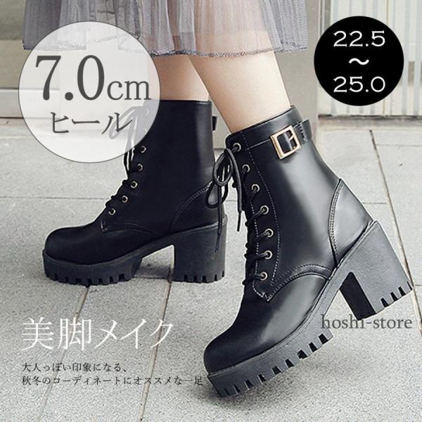 ほぼ新品 ジュゼッペザノッティ 35 22.5 ペコスブーツ ブラック HEAD (ヘッド) スノーボードブーツ メンズ SIZE 25cm ブラック