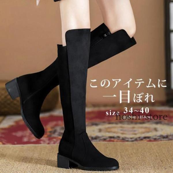 【関税込み】Aeyde ブラウン Teresa ニーハイブーツ 関税込み】Aeyde ブラウン Teresa ニーハイブーツ ニーハイ