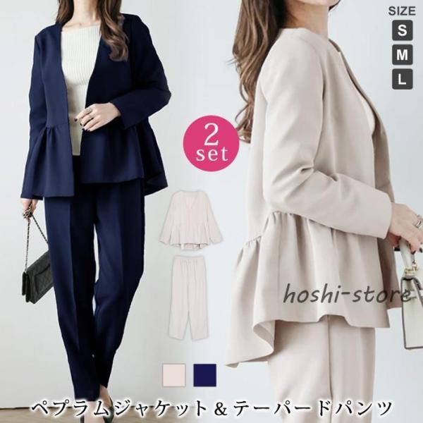 hoshi-shop_cc241023-eiwfnjk74 hoshi-shop_cc241023-eiwfnjk74