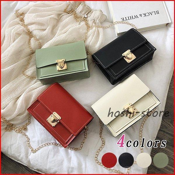 ★早期完売★BOHEMIAN SEOUL★STUD KEYRING MINI BAG MINI BAG KEYRING | SMTOWN OFFICIAL ONLINE STORE