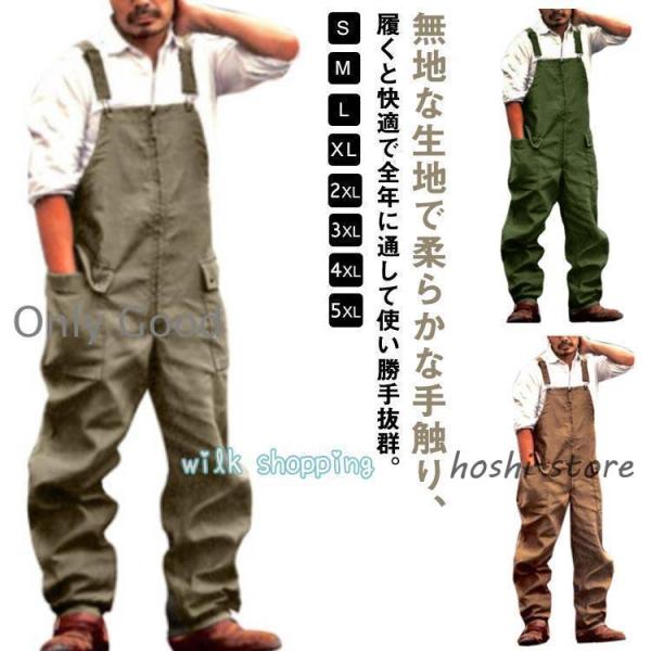 サイズ：単位cmS 着丈122  バスト2  ヒップ100M 着丈123.  バスト7  ヒップ10L 着丈12  バスト102  ヒップ110XL 着丈126.  バスト107  ヒップ112XL 着丈128  バスト112  ヒップ12...