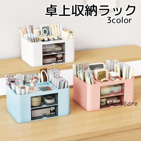 hoshi-shop_cc241217-basid4