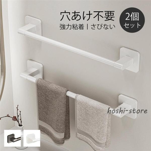 hoshi-shop_cc250217-iewnf34