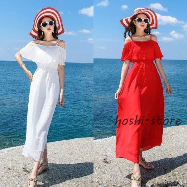 夏 海 旅行 リゾートワンピース 白 ホワイト レッド 赤 ロング