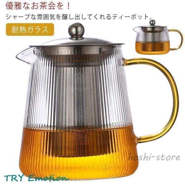 400ml：8*9cm500ml：9.5*11cm800ml：11*13cm1000ml：11*15cm