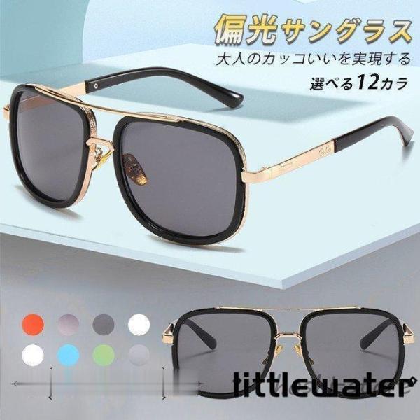 伊達メガネ めがね UV スモーク 20代 透明レンズ クリア 色眼鏡 メンズ 伊達メガネ めがね UV スモーク 20代 透明レンズ クリア 色眼鏡