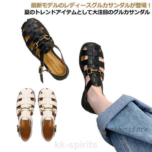 グルカサンダル レディース 本革 ビット飾り 歩きやすい 幅広 黒 白