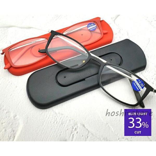 ;a色: 赤色、黒色フレーム構造: フルフレームトレンド要素: ブルーライト防止、放射線対策、紫外線対策単位重量: 0.05kgレンズ素材: レジン製品カテゴリー: 老眼鏡スタイル: オリジナルデザイン超軽量、紙片、老眼鏡、中高年向けブルー...