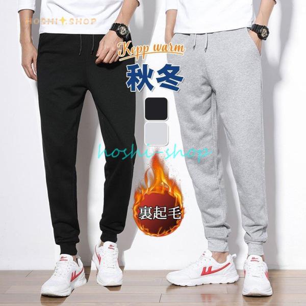 hoshi-shop_fy1019-newyos249