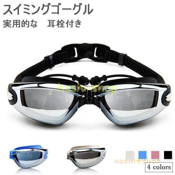 XC~OS[OjltfB[XYjZbNXjpS[OXCS[OKlv[CtV