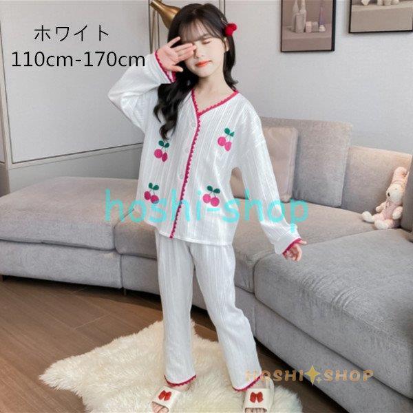 韓国子供服 パジャマ セットアップ 長袖 長ズボン ２点セット キッズ パジャマ 上下セット スウィート おしゃれ 可愛い 寝巻 ルームウェア 女の子 部屋着 春秋 Hoshi0506 Newen81 星野 通販 Yahoo ショッピング