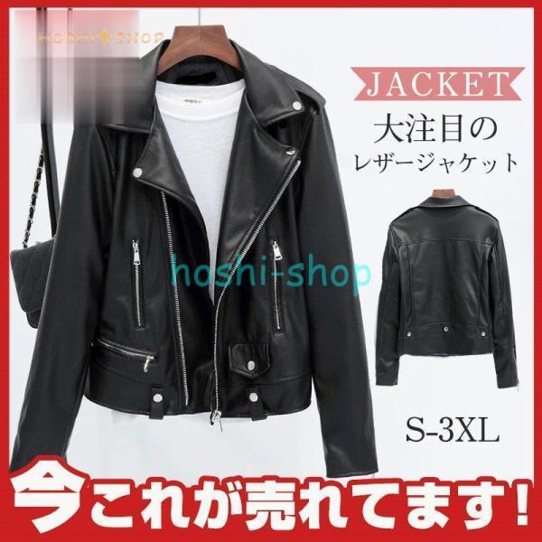 U[WPbg fB[X WPbg vW C_[XWPbg Wp[ oCN  VO PUv U[ vR[g p