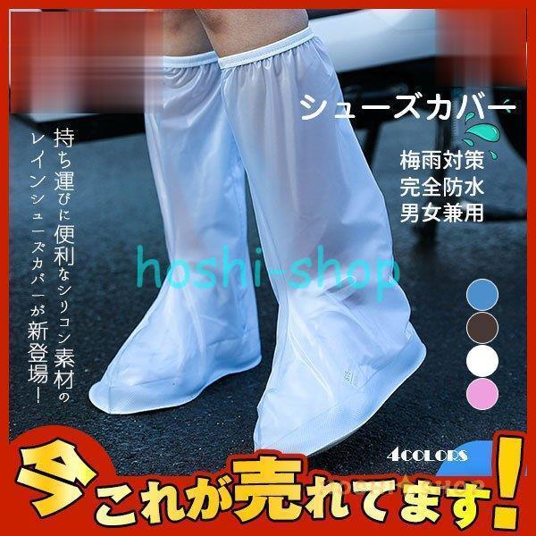 V[YJo[ J̓ObY ~J΍ CJo[ Sh JpCJo[ CObY J CV[YJo[ jp