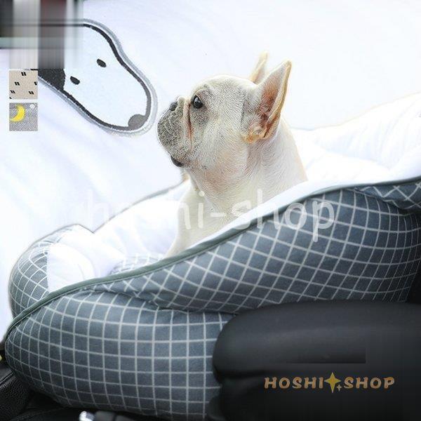 ペット用品 雑貨 ペット用ベッド クッション マット 車 ドライプ 固定 お出かけ 車移動 グレー ホワイト癒し オシャレ 雑貨 おしゃれ 中型 可愛い Hoshi0922 Pet1037 星野 通販 Yahoo ショッピング