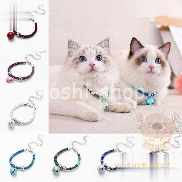 【くるねこさん専用】アイレットレース　オールインワン【新品未使用・タグ付き】 楽天市場】猫 ネコの首輪 可愛い リボン付き おしゃれ 猫用首輪