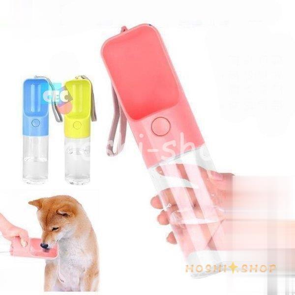 水筒 ペット用品 アウトドア 犬用品 外出 お出掛け 携帯便利 おしゃれ Hoshi0922 Pet695 星野 通販 Yahoo ショッピング