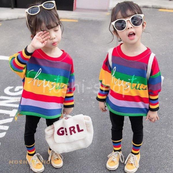 女の子服セット hoshi-shop_hoshi0922-s1412
