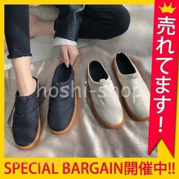 スリッポン スニーカー レディース おしゃれ 秋 冬 大きいサイズ 黒 歩きやすい カジュアル シューズ Hs0924 Mm11 星野 通販 Yahoo ショッピング