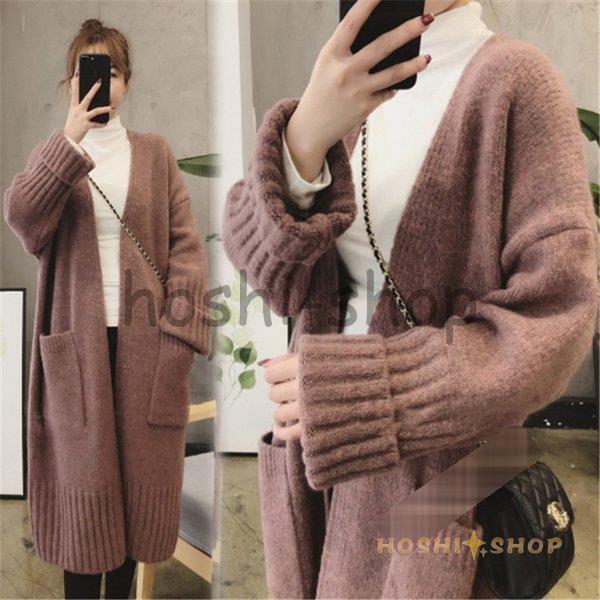 カーディガン アウター ニットカーディガン レディース 秋冬 厚手 ニットコート 無地 アウター ロング ショールカーディガン 通勤 大人 Ky0910 Nsnt155 星野 通販 Yahoo ショッピング