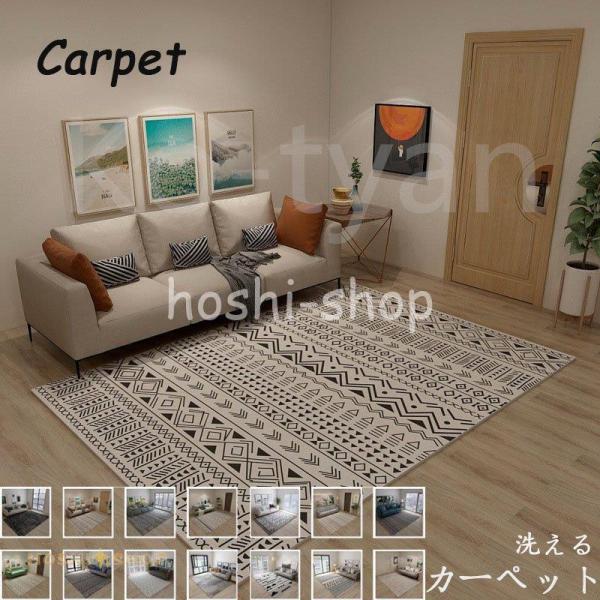 hoshi-shop_ky0916-d11