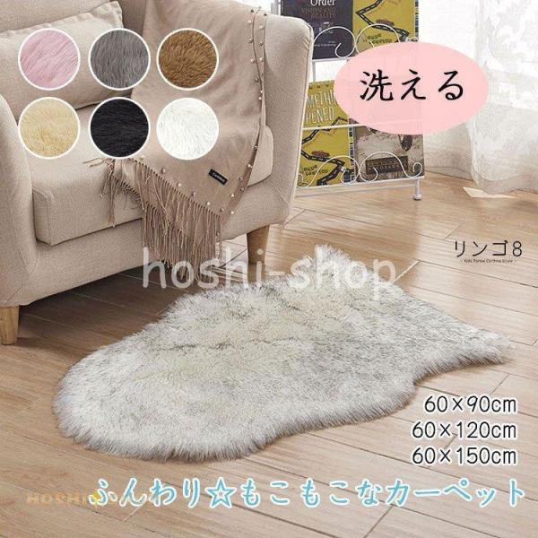 hoshi-shop_ky0916-d43
